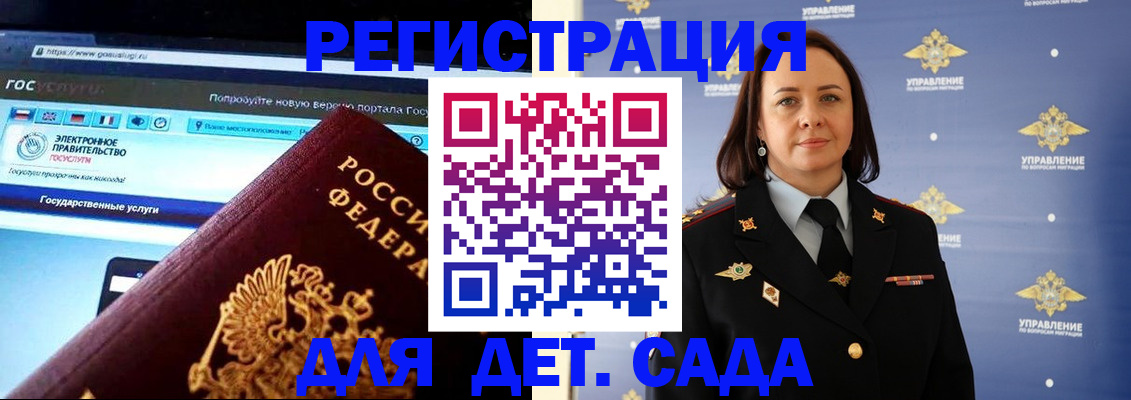 пропишу в квартире в Симе