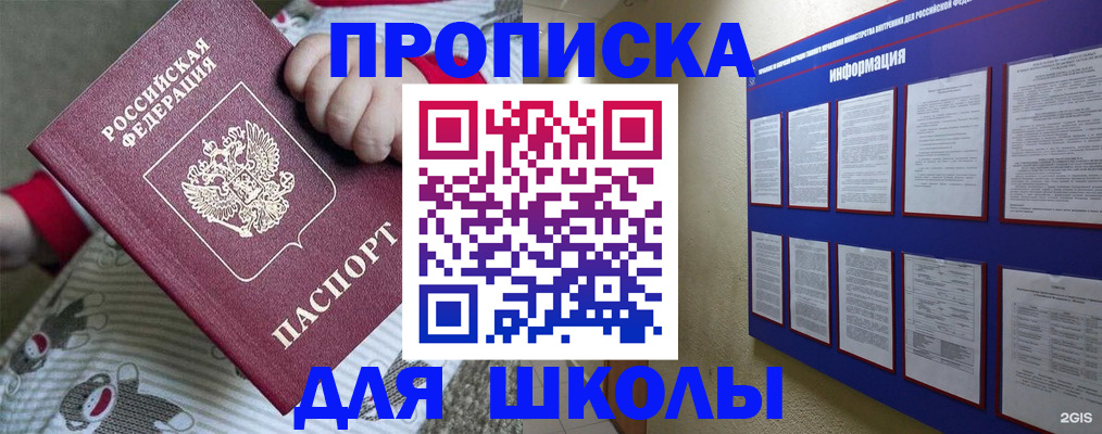 форма 3 в Симе